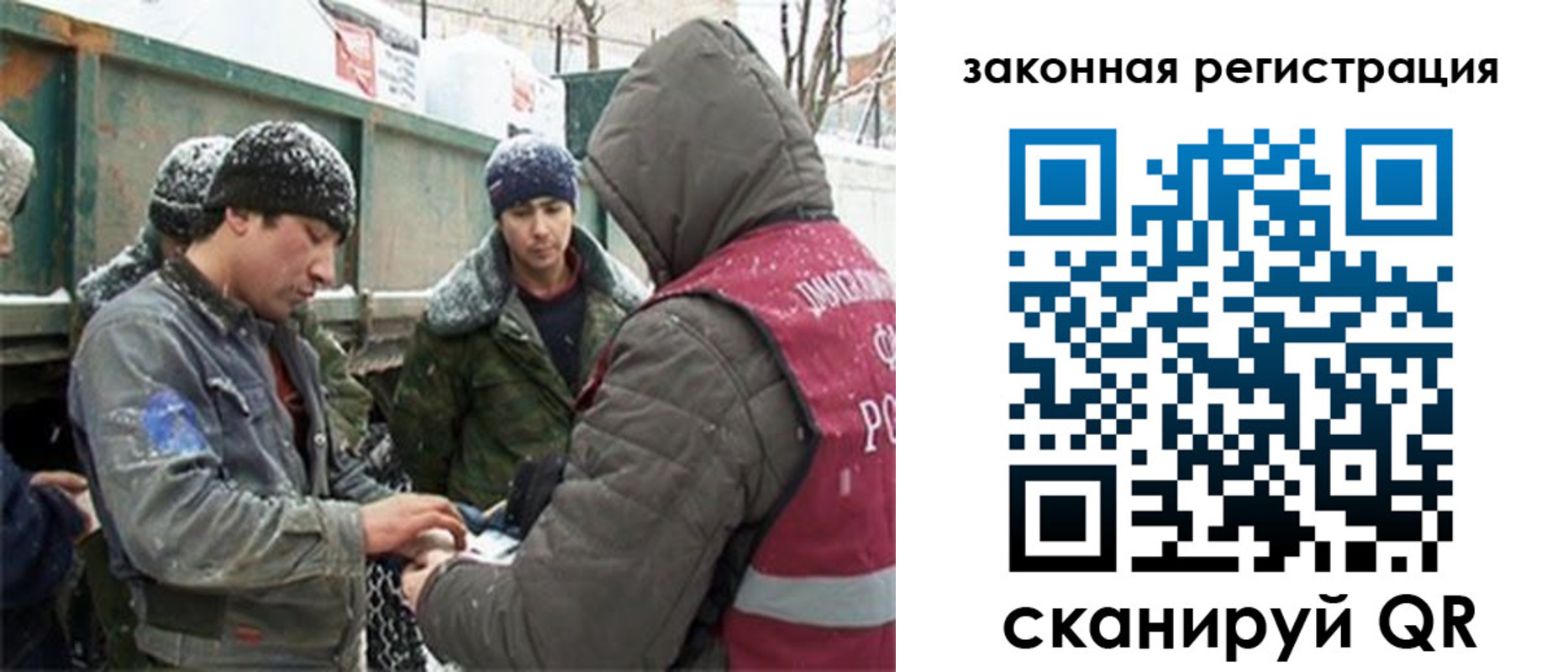 пропишу в квартире в Куйбышеве